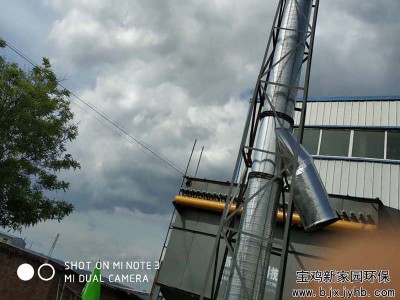 寶雞恒興機(jī)械環(huán)評廢氣粉塵治理案例