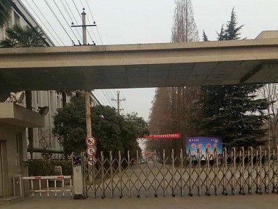 寶雞陜西西北機(jī)械制造有限公司廢氣治理工程案例